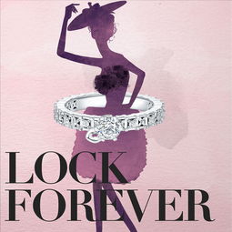 水墨交融，時尚綻放 水彩水墨風(fēng)格珠寶廣告設(shè)計新趨勢